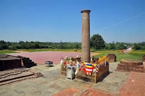 The Ashoka Pillar at Lumbini, Nepal